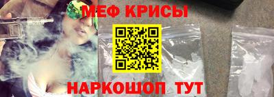 эйфоретик Бугуруслан