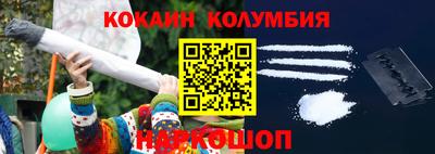 мефедрон VHQ Бузулук