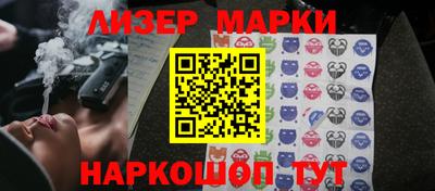 мефедрон VHQ Бузулук
