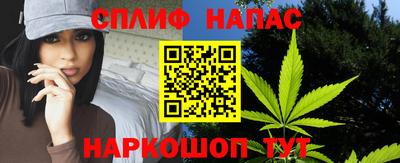 эйфоретик Бугуруслан