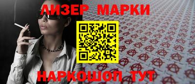 эйфоретик Бугуруслан