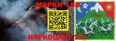 эйфоретик Бугуруслан