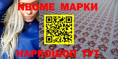 эйфоретик Бугуруслан