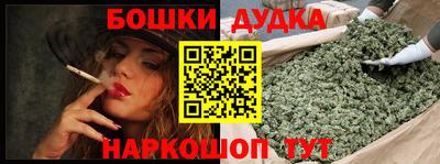 эйфоретик Бугуруслан