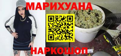 эйфоретик Бугуруслан