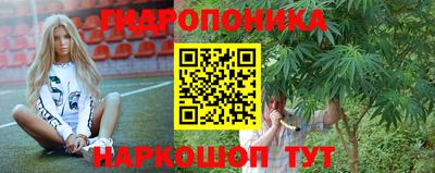мефедрон VHQ Бузулук