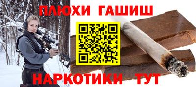 мефедрон VHQ Бузулук