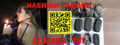 эйфоретик Бугуруслан