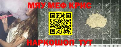 эйфоретик Бугуруслан